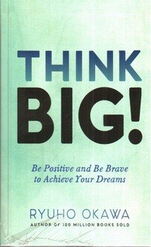 تصویر کتاب بزرگ فکر کنید Think Big