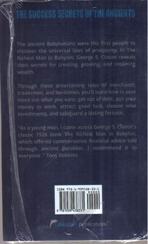 تصویر کتاب ثروتمند ترین مرد بابل The Richest Man In Babylon