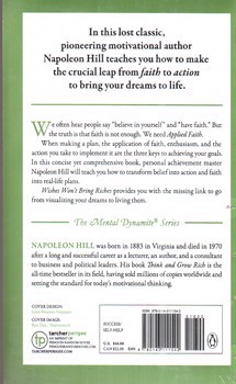 تصویر کتاب آرزوها ثروت نمی آورند Wishes Wont Bring Riches