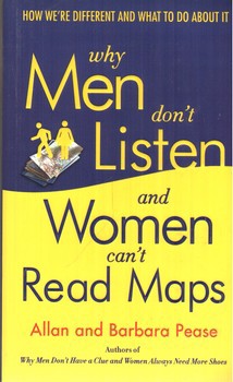 تصویر کتاب چرا مردان گوش نمی دهند و چرا زنان نمیتوانند نقشه ها را بخوانند Why Men Dont Listen And Women Cant Read Maps