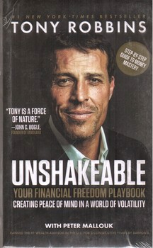 تصویر کتاب استوار Unshakeable
