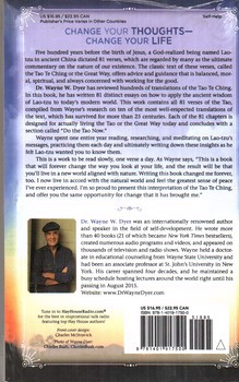 تصویر کتاب فکرت را عوض کن زندگی ات عوض می شود Change Your Thoughts Change Your Life