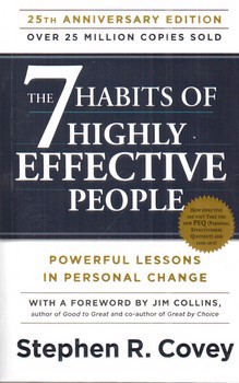 تصویر کتاب The 7 Habits Of Highly Effective People (هفت عادت مردمان موثر)