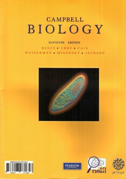 تصویر کتاب کتاب مرجع بیولوژی کمپبل (سلول) (جلد 2)