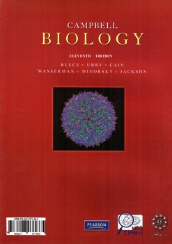 تصویر کتاب کتاب مرجع بیولوژی کمپبل (ژنتیک) (جلد 3)