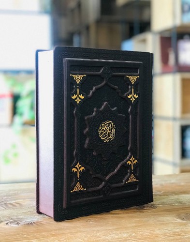 تصویر کتاب قرآن کریم (جعبه دار) (زرکوب) (همراه آلبوم بله برون)