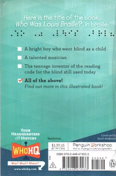 تصویر کتاب داستان لوئیز بریل که بود Who Was Louis Braille