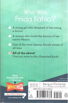 تصویر کتاب داستان فریدا کالو که بود Who Was Frida Kahlo