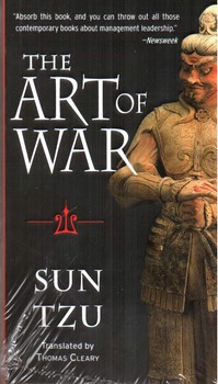 تصویر کتاب The Art Of War (هنر جنگ)
