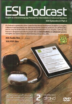 تصویر CD ESL PODCAST PART 2