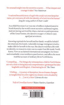 تصویر کتاب رمان دختری با هفت اسم The Girl With Seven Names