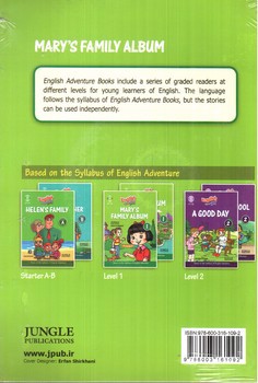 تصویر کتاب ریدرز ادونچر (English Adventure Readers) (Marys Family Album) (1) (+CD)