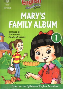 تصویر کتاب ریدرز ادونچر (English Adventure Readers) (Marys Family Album) (1) (+CD)