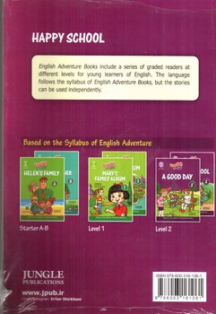 تصویر کتاب ریدرز ادونچر (English Adventure Readers) (Happy School) (2) (+CD)