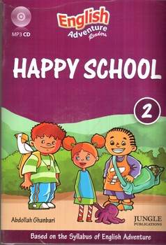 تصویر کتاب ریدرز ادونچر (English Adventure Readers) (Happy School) (2) (+CD)