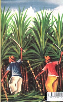 تصویر کتاب نیشکر تلخ است (داستان های کوتاه جهان 20)