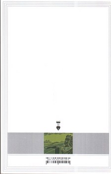 تصویر کتاب ژان ژاک روسو (نسل قلم 5)