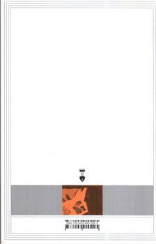 تصویر کتاب پابلو نرودا (نسل قلم 3)