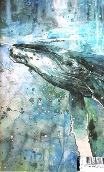 تصویر کتاب شکار (داستان های کوتاه جهان 22)