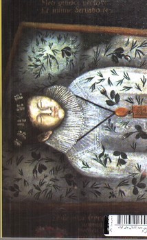 تصویر کتاب ویترین جدید (داستان های کوتاه جهان 6)