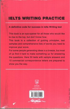 تصویر کتاب آیلتس رایتینگ پرکتیس (IELTS Writing Practice)