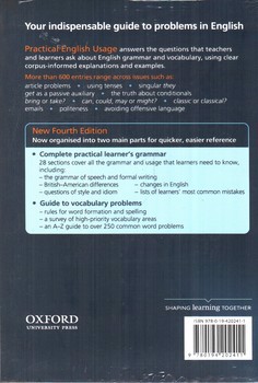 تصویر کتاب نیو پرکتیکال انگلیش یوسیج (New Practical English Usage) (Fourth Edition)