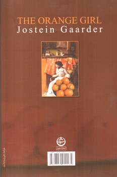تصویر کتاب دختری با پرتقال