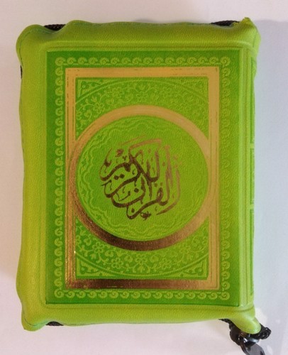 تصویر کتاب قرآن کریم (کیفی) (جلد چرم سبز)
