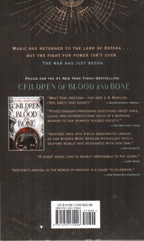 تصویر کتاب رمان فرزندان فضیلت و انتقام (Children of Virtue and Vengeance)