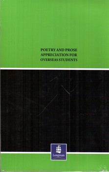تصویر کتاب Poetry And Prose Appreciation For Overseas Students