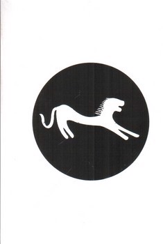 تصویر دفتر یادداشت ماه های تولد(امرداد)( خط دار)