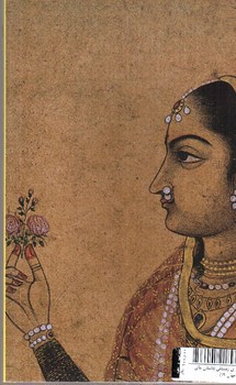 تصویر کتاب منظره ی زمستانی (داستان های کوتاه جهان 19)