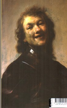 تصویر کتاب لبخند (داستان های کوتاه جهان 11)