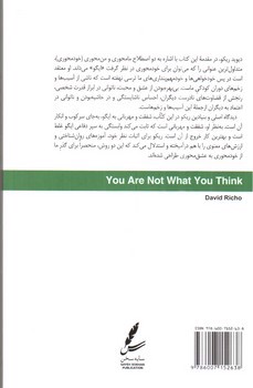 تصویر کتاب تو آنچه میپنداری نیستی