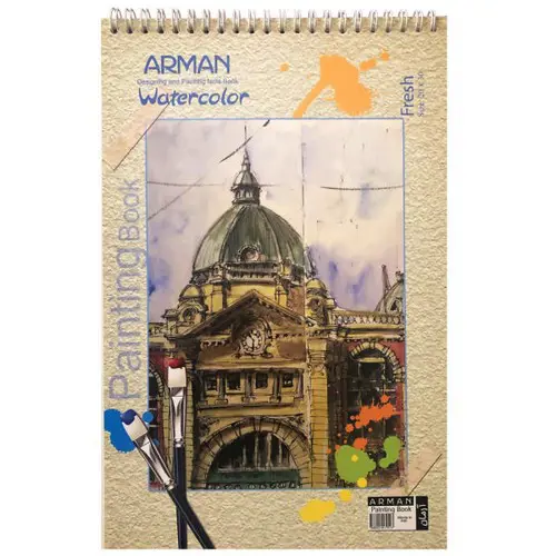 تصویر دفتر آبرنگ 30*20