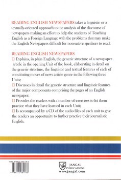 تصویر کتاب Reading NewsPapers