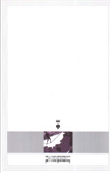 تصویر کتاب فردریش نیچه (نسل قلم 11)