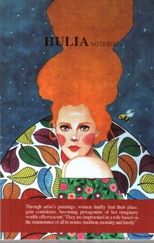 تصویر دفتر یادداشت هولیا