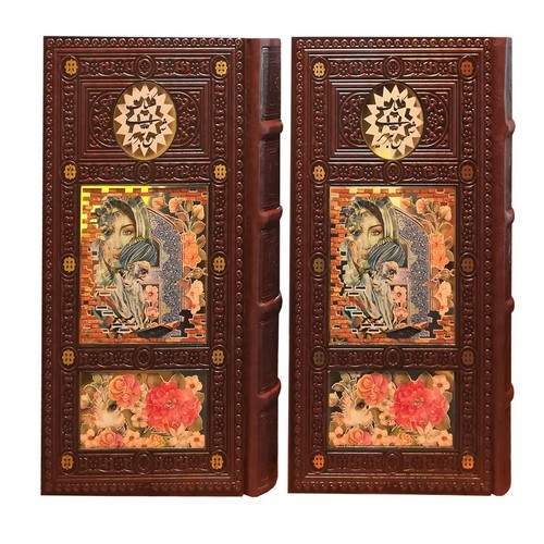 تصویر کتاب کلیات شمس تبریزی (دوجلدی) (چرم) (قابدار) (پلاک دار) (مینیاتوری)