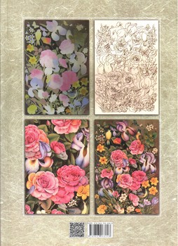 تصویر کتاب گل و مرغ ایرانی