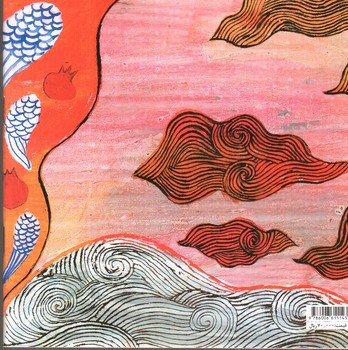 تصویر کتاب سپندارمزگان