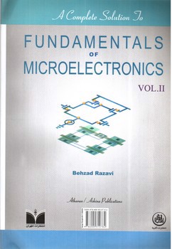 تصویر کتاب تشریح کامل مسایل مبانی میکروالکترونیک 2 (بهزاد رضوی) (ویراست جدید)