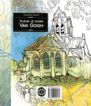 تصویر کتاب باغ ونگوگ (رنگ آمیزی بزرگسال)