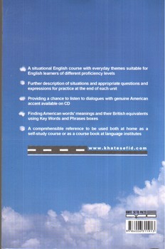 تصویر کتاب Stay Tuned (English Conversation Master