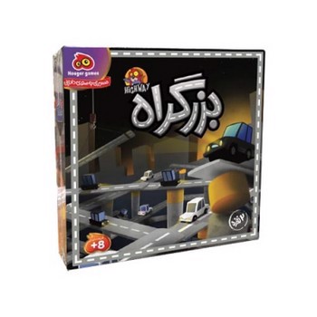 تصویر بازی فکری بزرگراه (بالای 8 سال) (دو نفره)