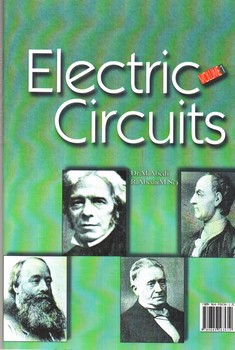 تصویر کتاب مدار های الکتریکی I (جلد اول)