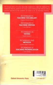 تصویر کتاب تکنیک این تستینگ Techniques In Testing