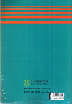 تصویر کتاب Understanding Research In Second Language Learning (2 Edition‭)