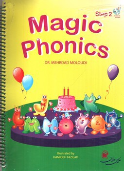 تصویر کتاب Magic Phonics 2