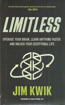 تصویر کتاب نامحدود Limitless (بی حد و مرز)